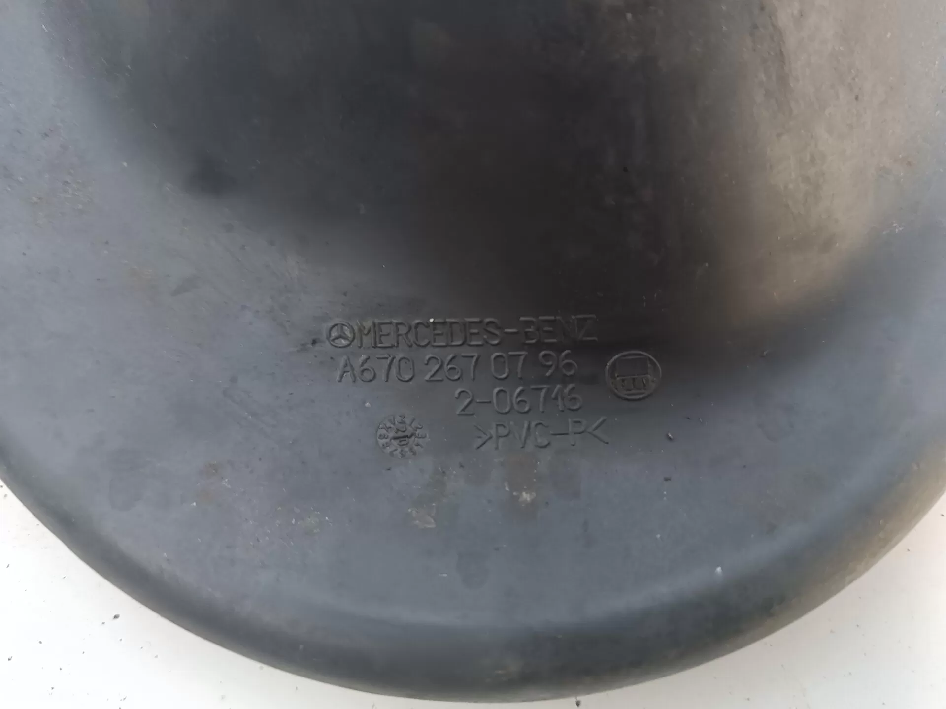 6702670796 пыльник ручки КПП