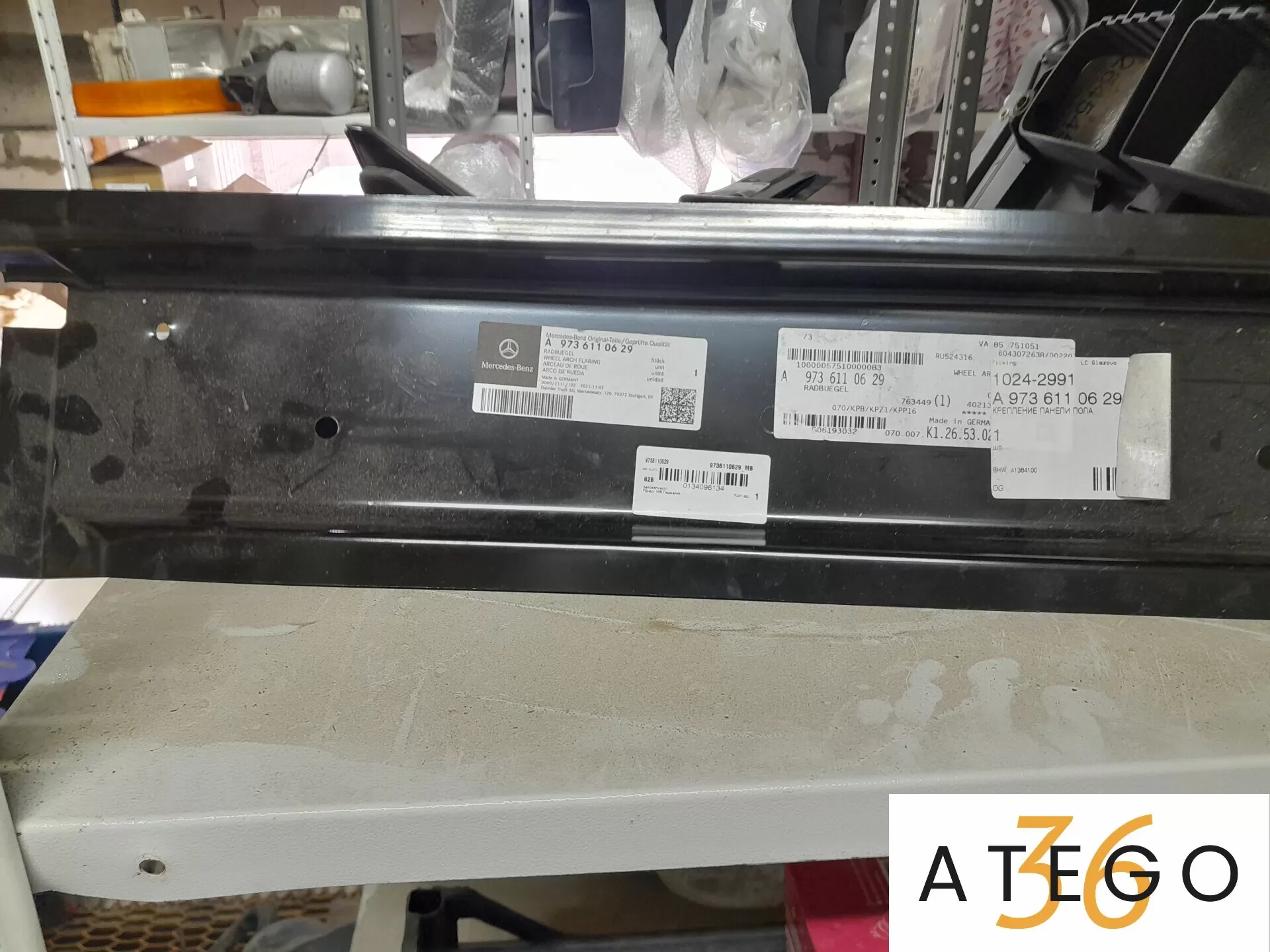 A9736110629 крепление какбины