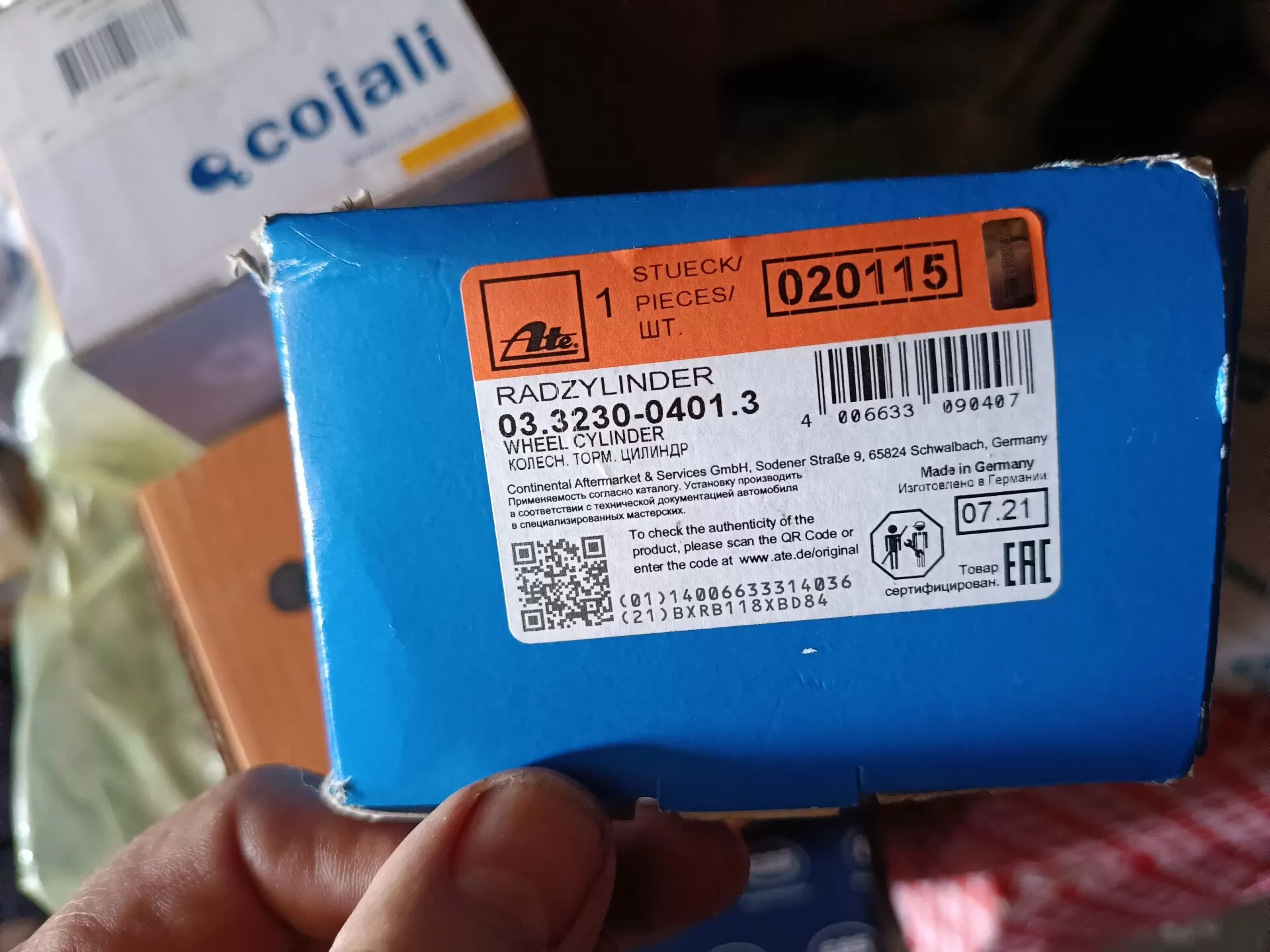 03.3230-0401.3 рабочий тормозной цилиндр