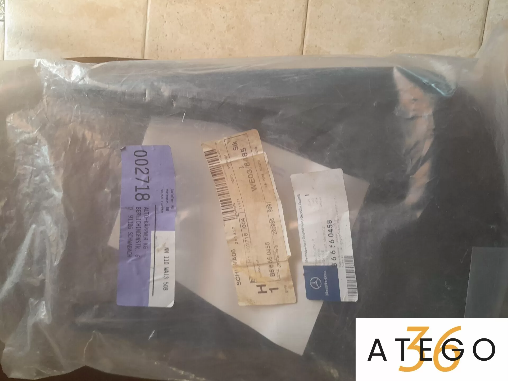 Брызговики Mercedes-Benz Viano