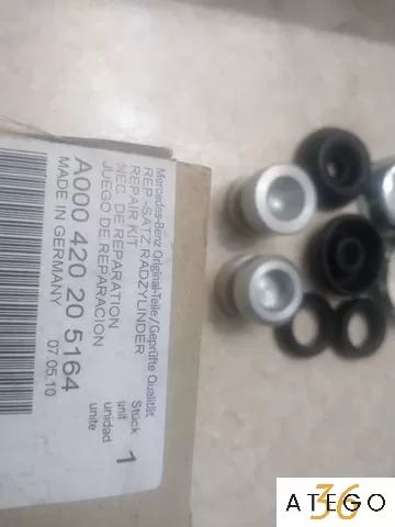 Ремкомплект цилиндра тормозного Mercedes-Benz 609