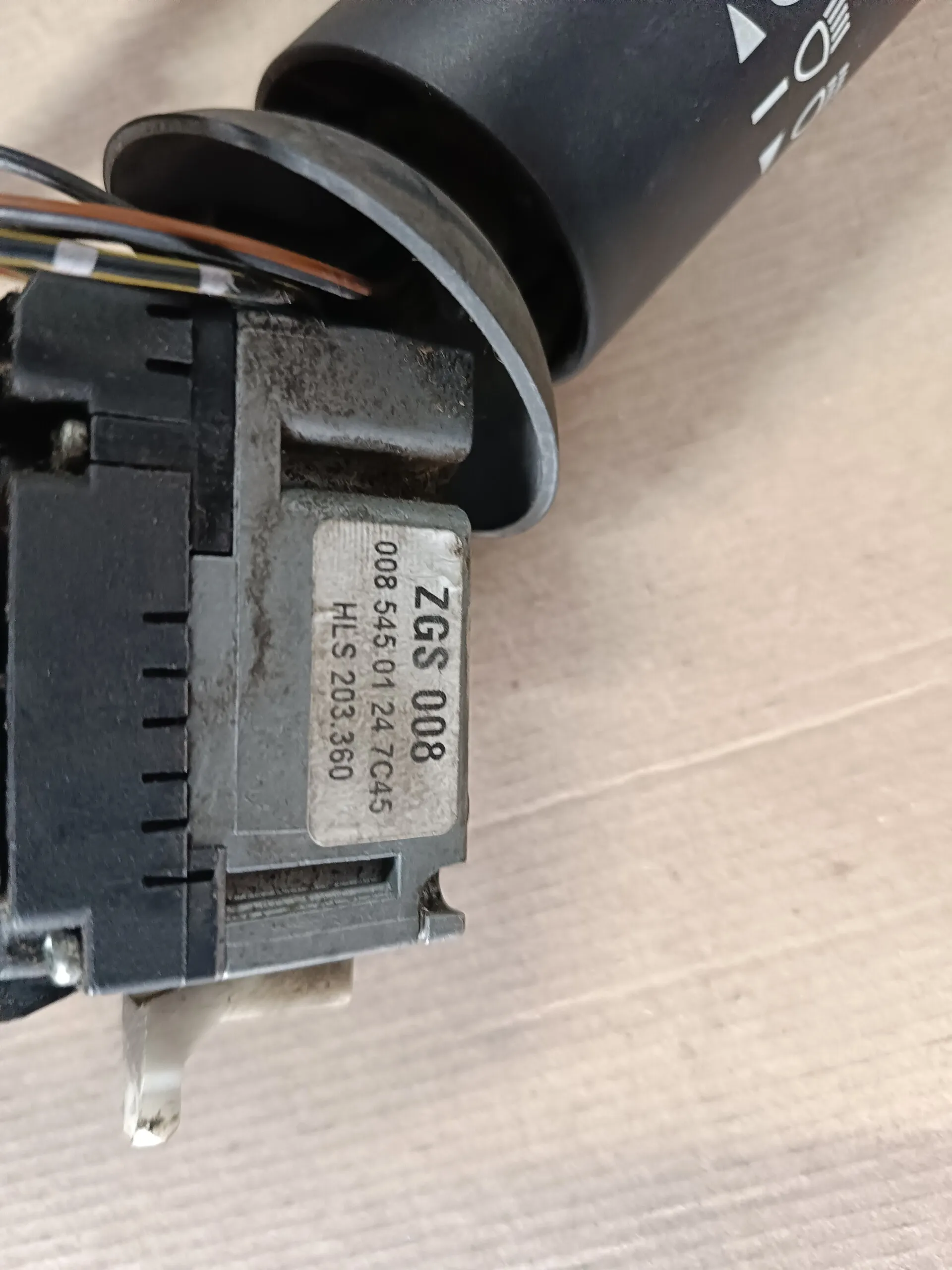 подрулевой переключатель A0085450124