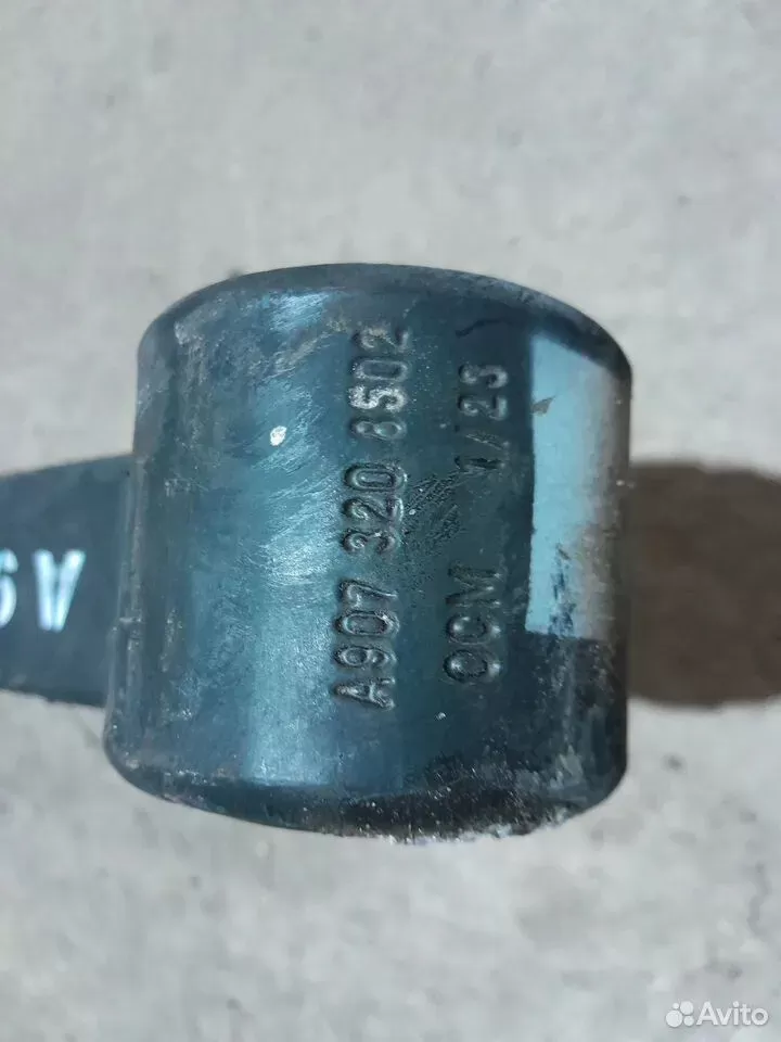 Рессора задняя трехлистовая 9073208502