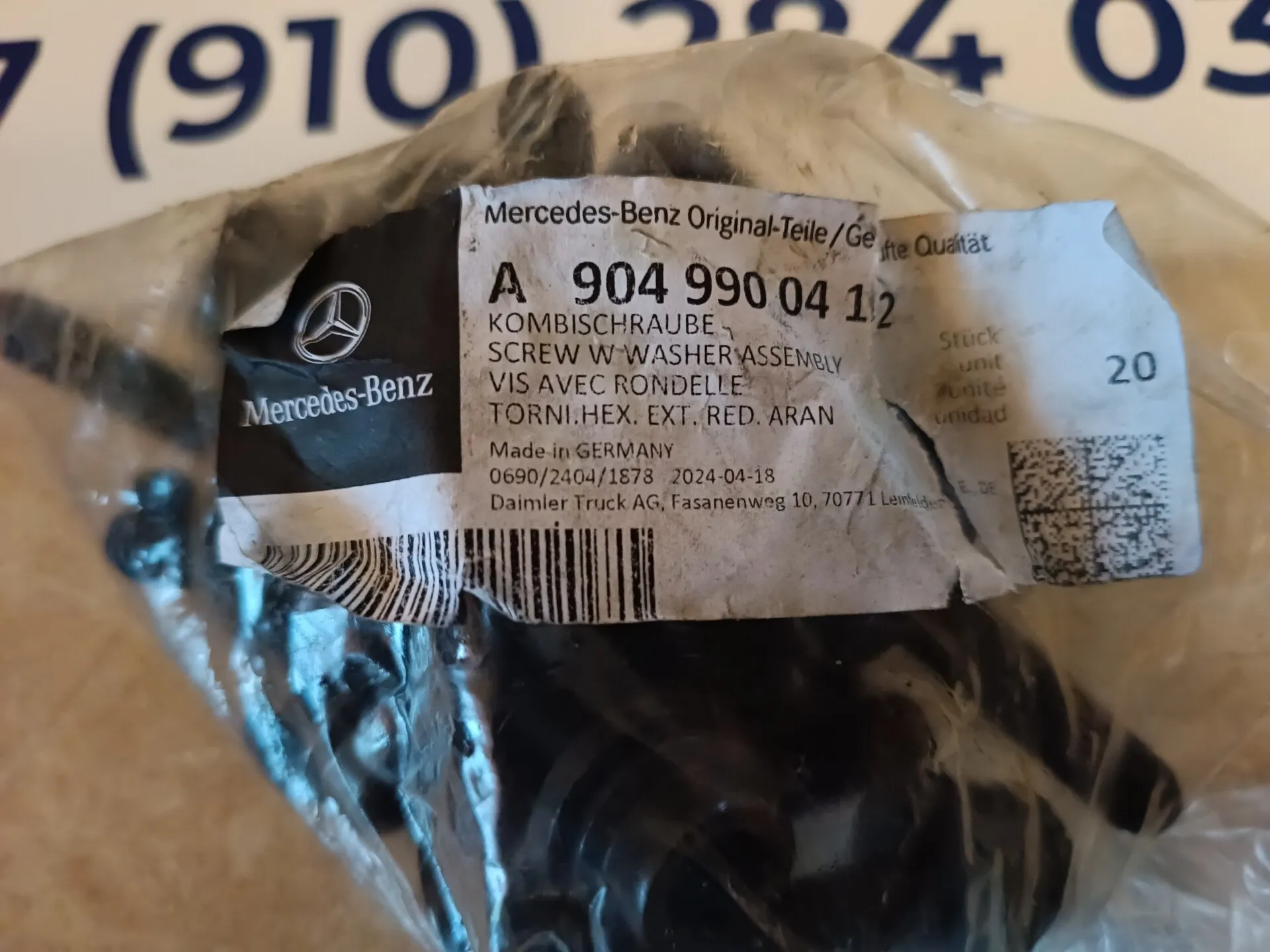 болт коллектора выпускного  A9049900412