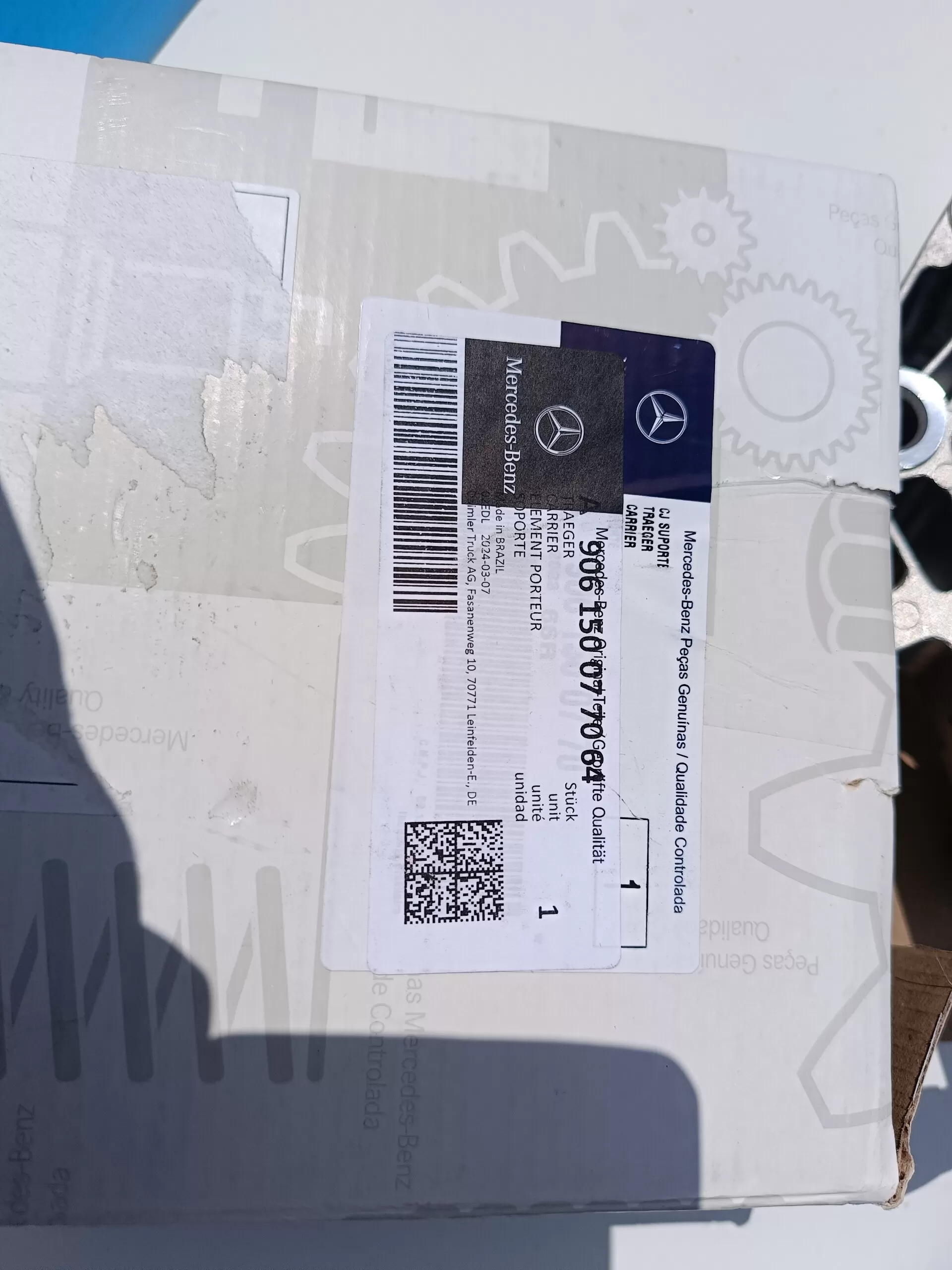 A9702605238 вал переключения КПП Мерседес-Бенц Атего