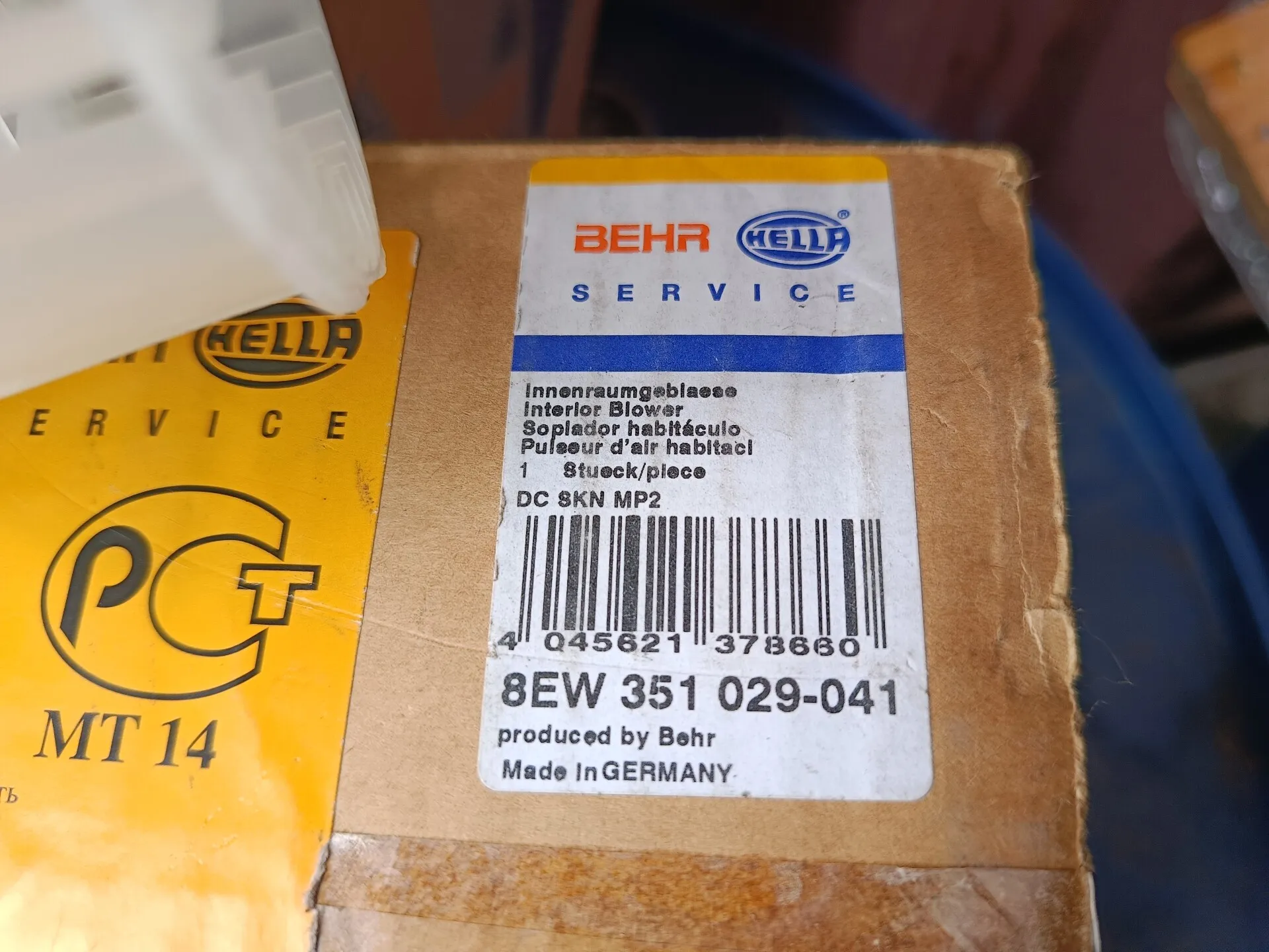 Вентилятор отопителя печки Мерседес-Бенц Актрос