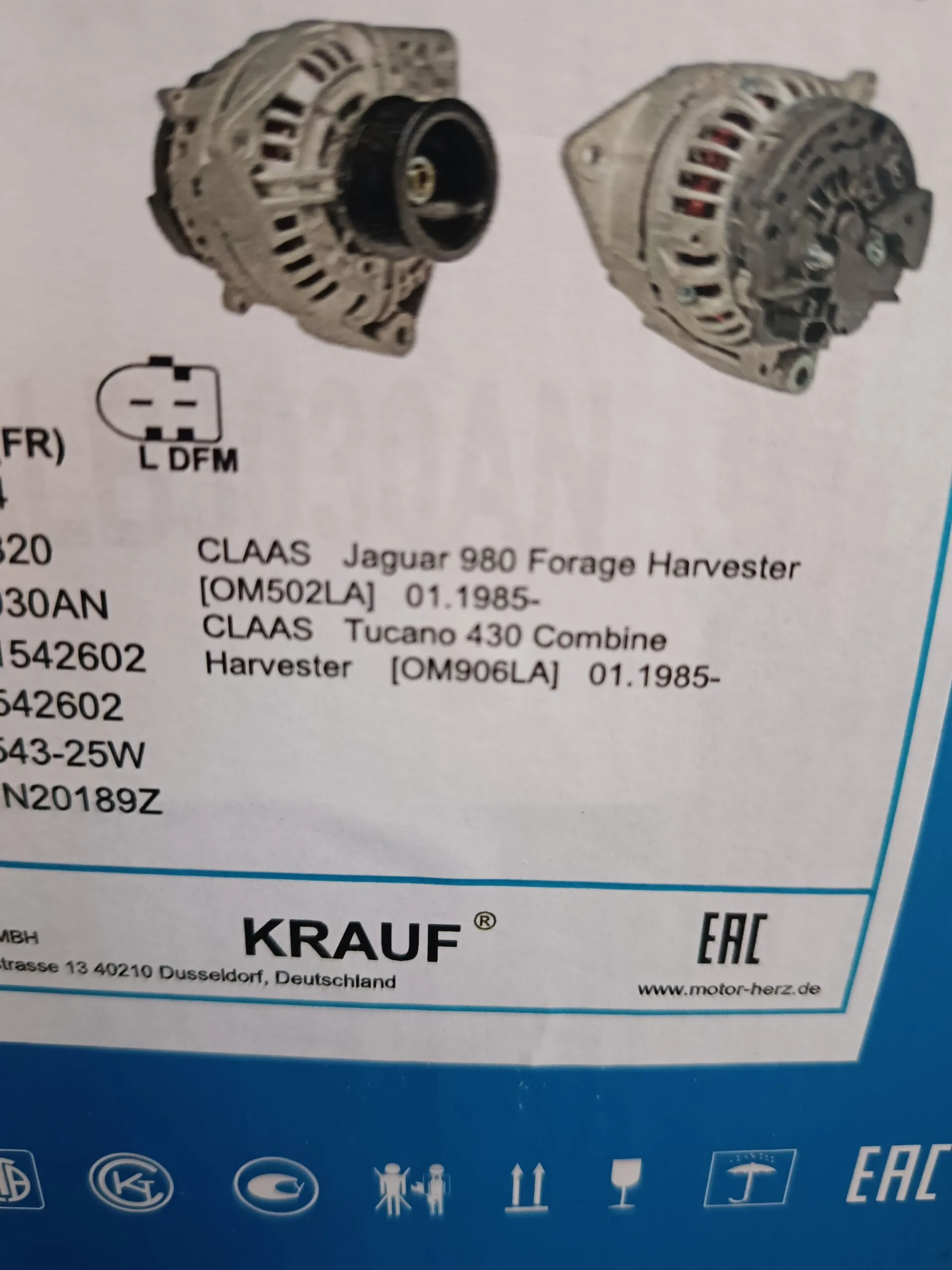 генератор CLAAS 12 вольт 150 ампер